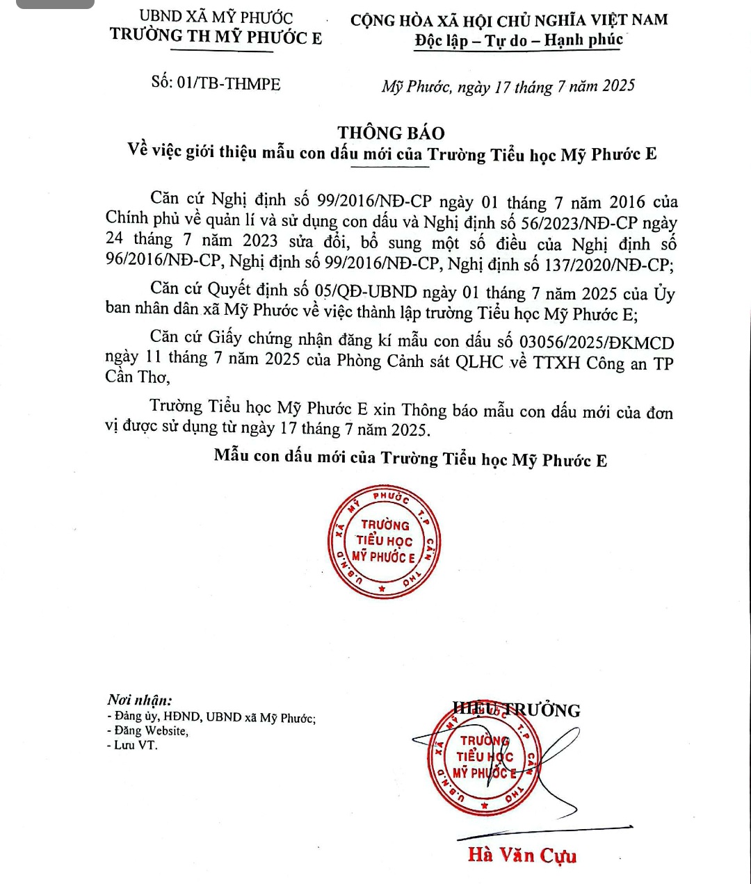 THÔNG BÁO MẪU CON DẤU MỚI CỦA TRƯỜNG TIỂU HỌC MỸ PHƯỚC E